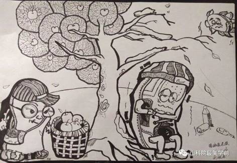 FB6CDEE26E8B1619E66636E4F98536DA