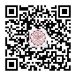 招生就业处微信公众号