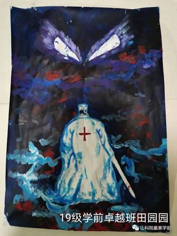 887FC5950877AD700289BC1F4D9A5F3A