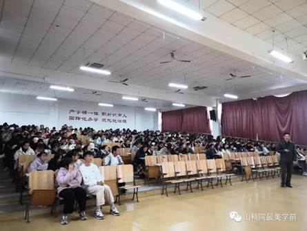 微信图片_20191126103616