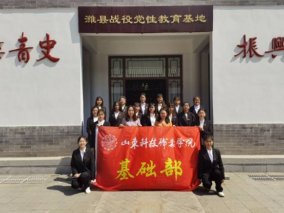 图片包含 户外, 建筑, 前, 照片描述已自动生成