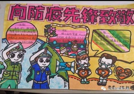 4D23CA9A7268B5362B93EC65B3B6E724