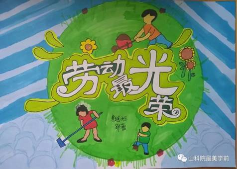 5164C4F681CAA5DC71B9D4D8377BAE01