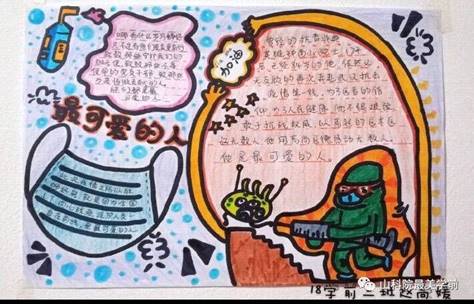 6E99EE0F6D759C9120CE845931D33BC0