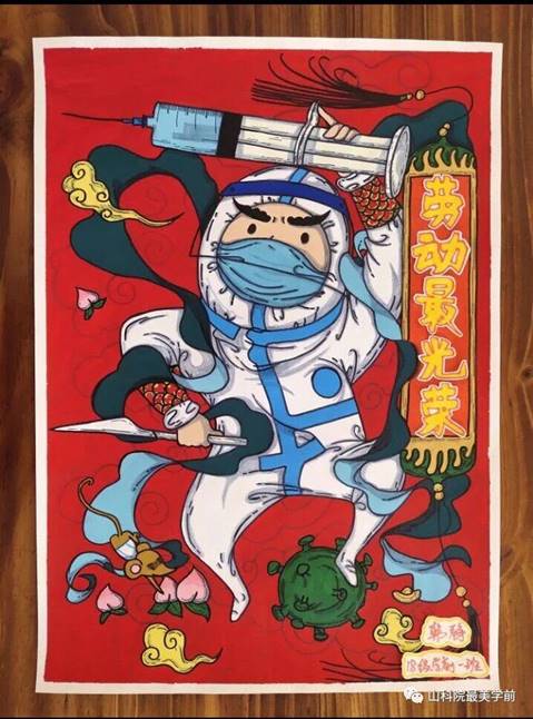 B5CAA21A2262838EE91B27CD44EE3410