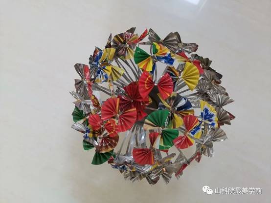 F27670FB8FAF72332E19F3CF7534ACE7