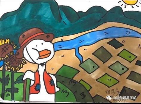 72835D3F2EFD7BB8B7B22DA97A3BBCB1